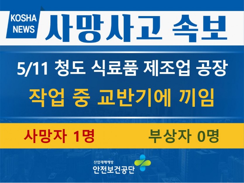 019fc39299aa04e62983dacdcc5ed4bc_1652334244_7265.JPG