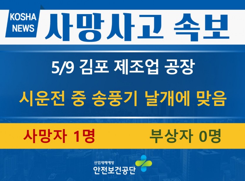90b40deca53c5dacadc172249d3e398e_1652148061_5038.jpg