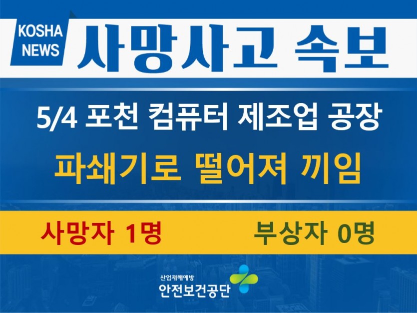 fd11fed771ec15b737cbe762ca2fcef3_1651798645_1335.JPG