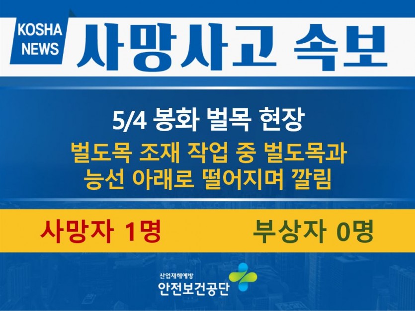 fd11fed771ec15b737cbe762ca2fcef3_1651798672_5713.JPG