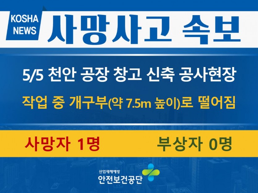 fd11fed771ec15b737cbe762ca2fcef3_1651799008_6263.JPG