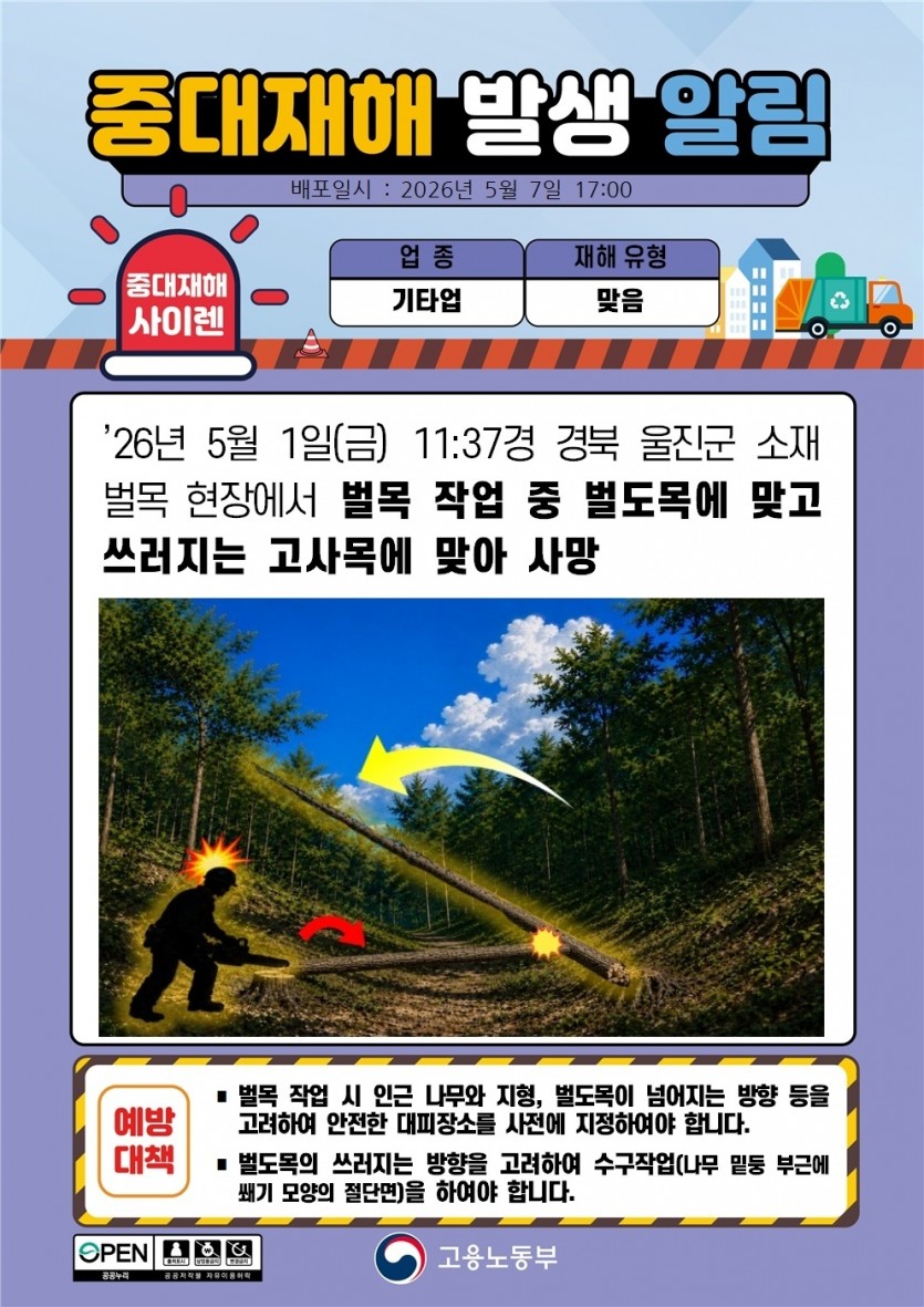 a9a9cfb98820aba7fb09084c7ce22853_1778143549_7547.jpg