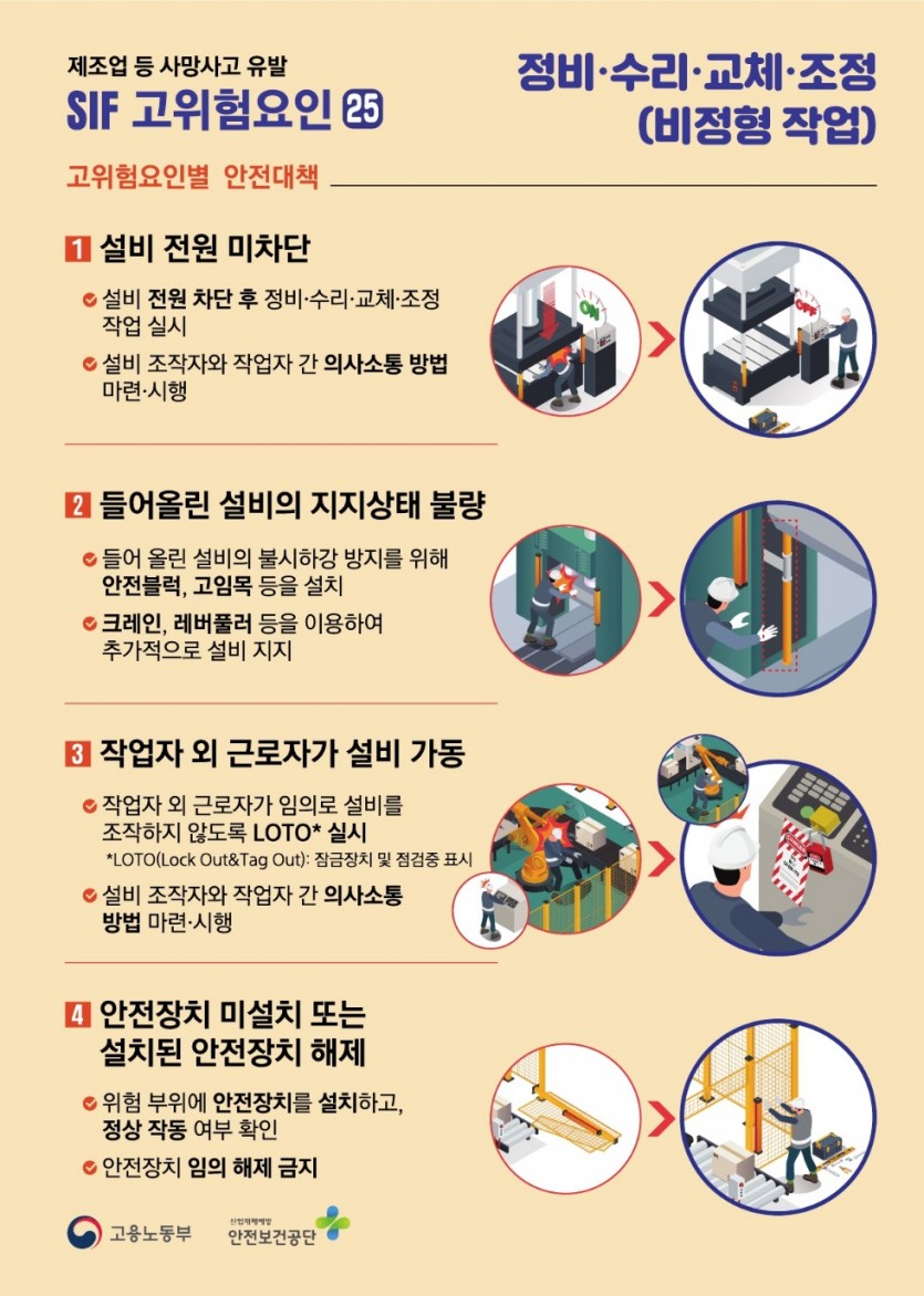 3010a650acc7ba45a2a327782a5a4d69_1780301393_0031.jpg